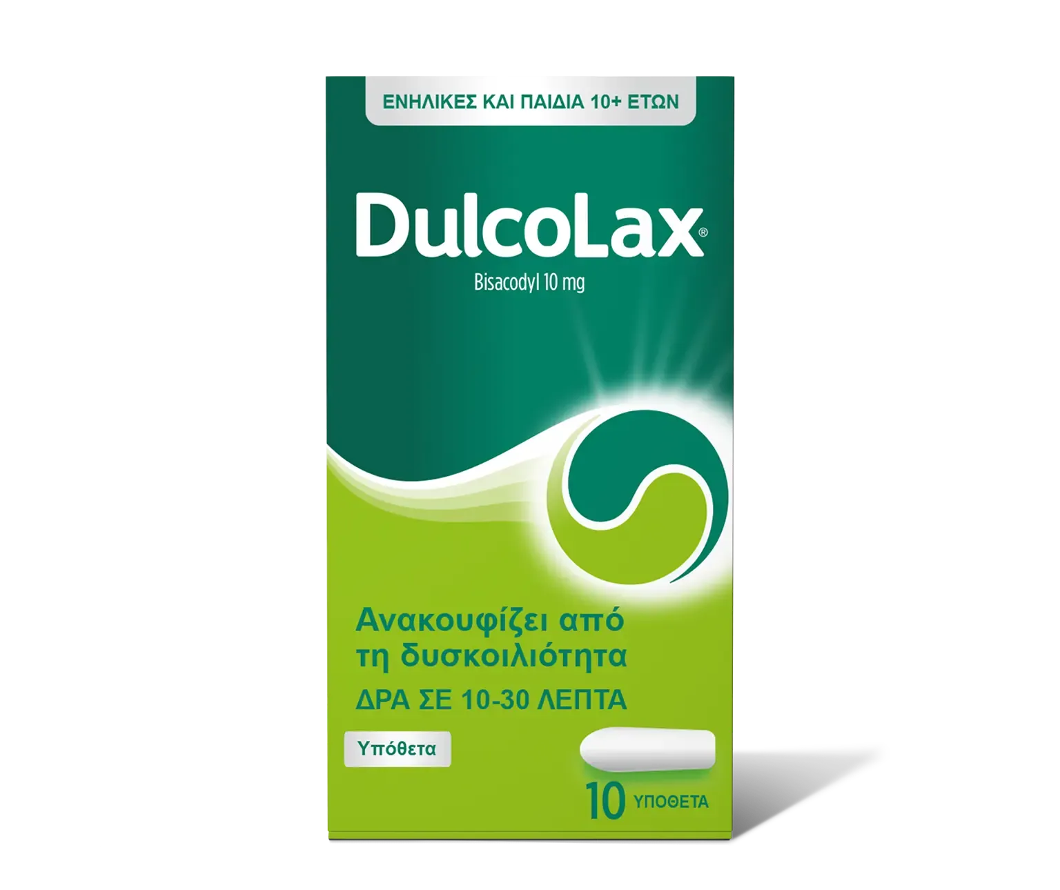 Animated illustration