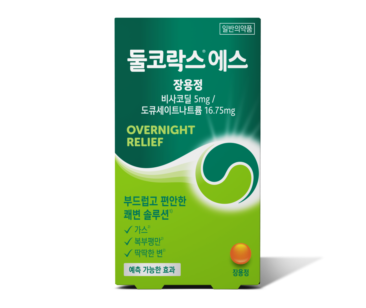 둘코락스®-에스 장용정 밤 사이 효과적인 변비약