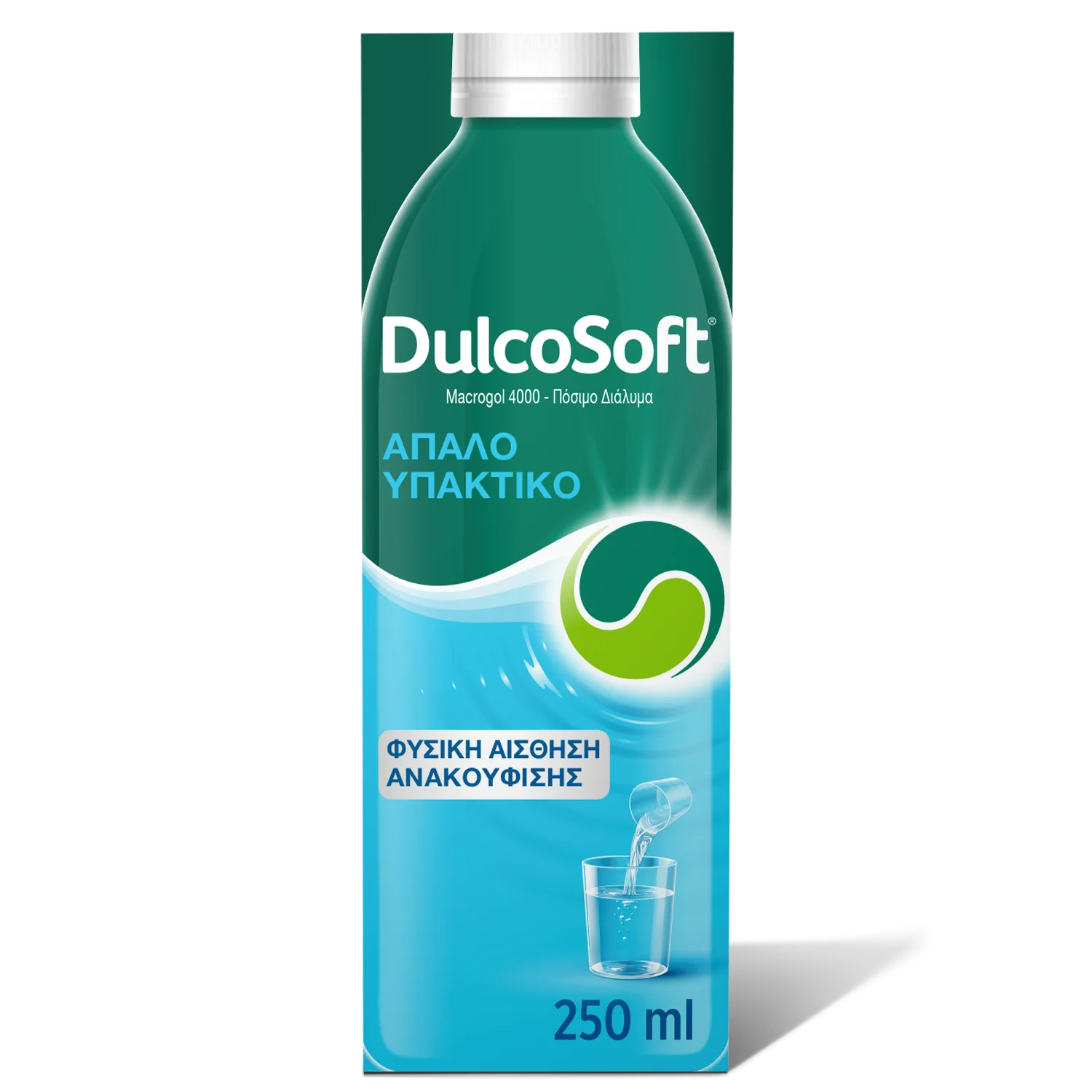 Animated illustration